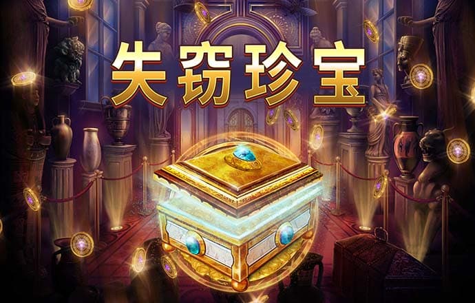 冠竞体育app下载官网